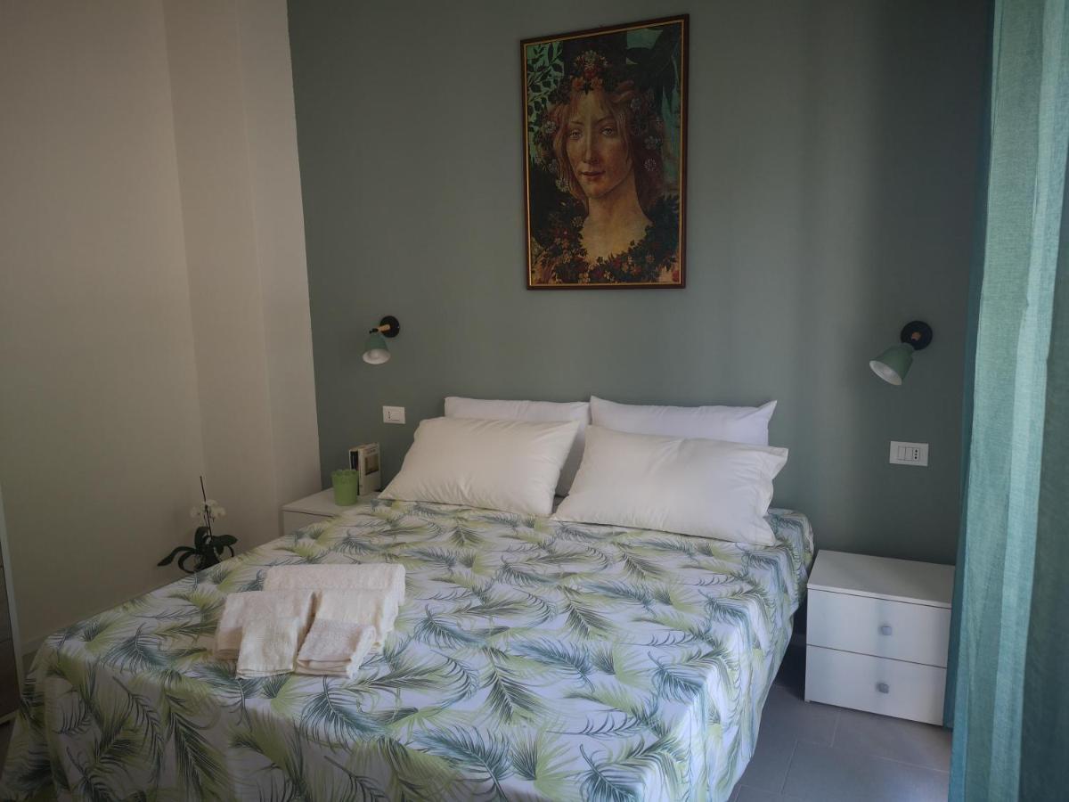 Il Giardino Di Anna - Charming In Cagliari